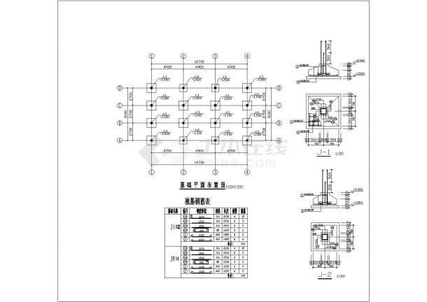 贵阳市某现代化村镇2层钢混框架民居楼结构设计CAD图纸