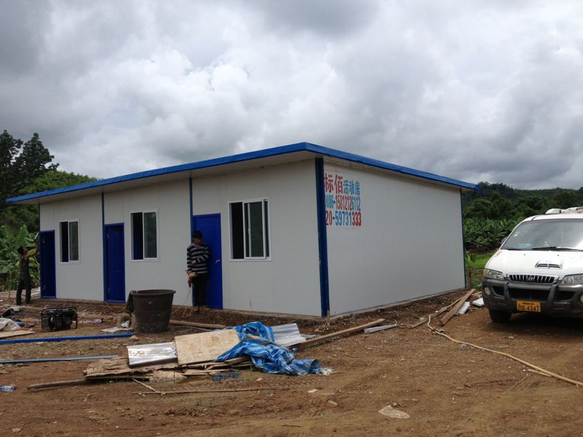 老挝纳莫香蕉园活动房