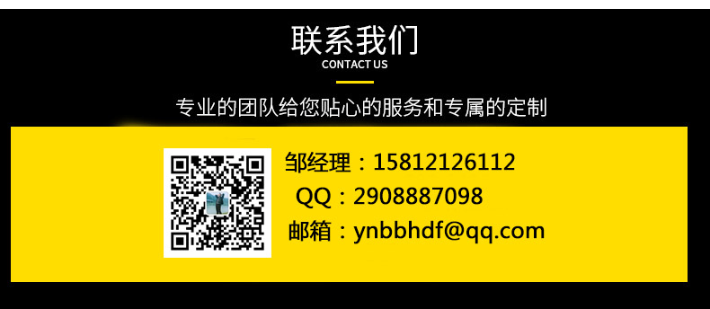 云南活动房_产品展示_K式多层活动房群14