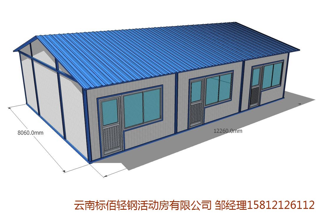 k式活动房又叫坡 顶型活动板房,它在现在市场上分普通型活动房,标准